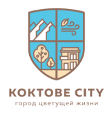 Koktobe City